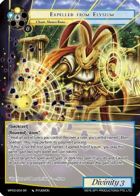 Expelled from Elysium