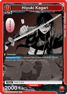 Hiyuki Kagari (064)