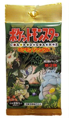 Pokemon Jungle Booster Pack (291 Yen)