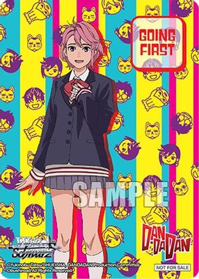 Going First (TV Anime "DANDADAN", Aira)