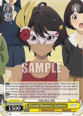 Proud Runner, Lemon (SR)
