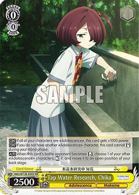 Tap Water Research, Chika