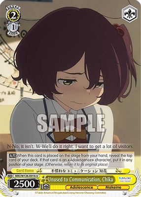 Unused to Communication, Chika