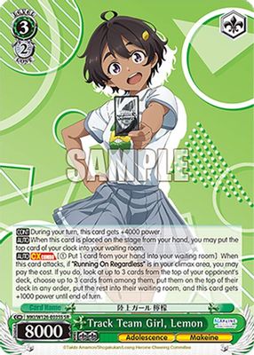 Track Team Girl, Lemon (SR)