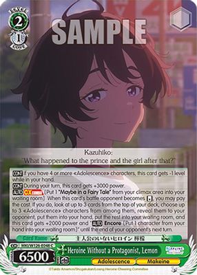 Heroine Without a Protagonist, Lemon