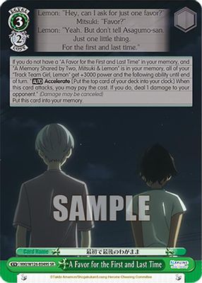 A Favor for the First and Last Time (SR)