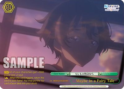 Maybe in a Fairy Tale (RRR)