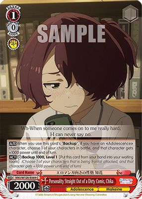 Personality Straight Out of a Dirty Comic, Chika