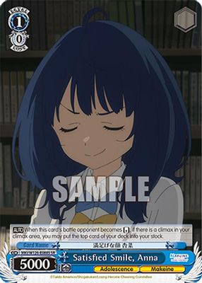 Satisfied Smile, Anna (SR)