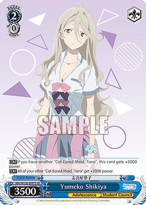 Yumeko Shikiya (SR)