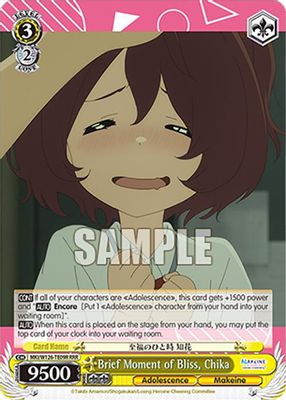 Brief Moment of Bliss, Chika (RRR)