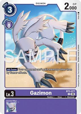 Gazimon (Reprint)