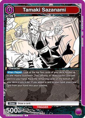Takami Sazanami