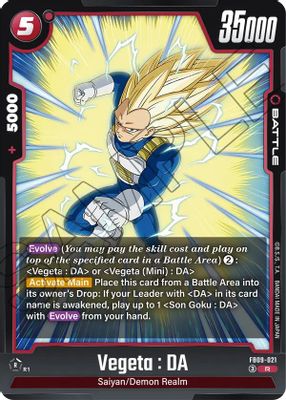 Vegeta : DA