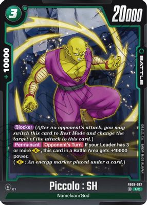 Piccolo : SH - FB09-067
