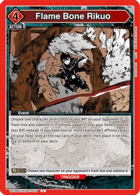 Flame Bone Rikuo