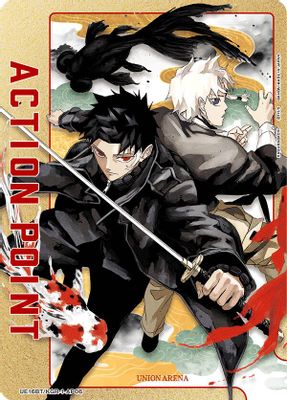 Action Point Card (AP06)
