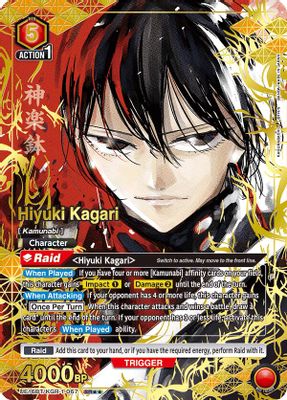 Hiyuki Kagari (067) (SR**)