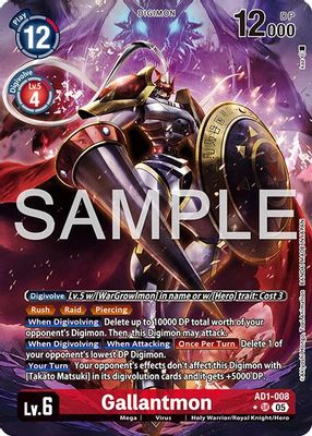 Gallantmon - AD1-008 (Alternate Art)