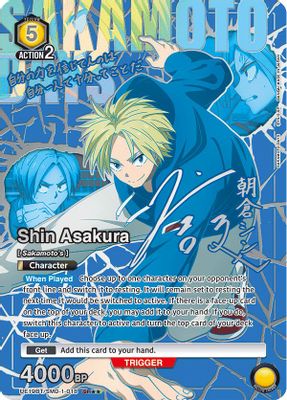 Shin Asakura (018) (SR**)