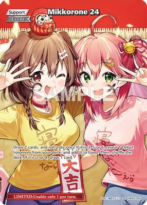 Mikkorone 24 (SR)