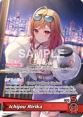 Ichijou Ririka (OSR)