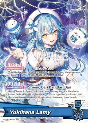 Yukihana Lamy (OSR)