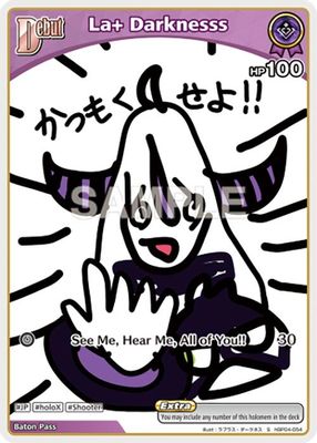 La+ Darknesss (S) (hBP04-054)