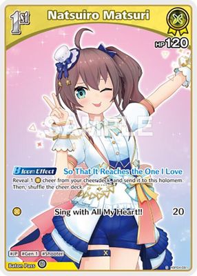 Natsuiro Matsuri (S) (hBP04-081)