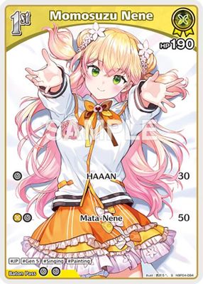 Momosuzu Nene (S) (hBP04-084)