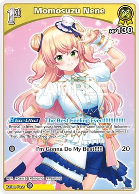 Momosuzu Nene (U)