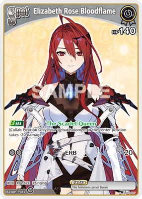 Elizabeth Rose Bloodflame (C)