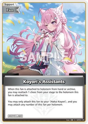 Koyori's Assistants (S)