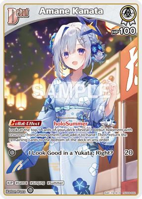 Amane Kanata (S)