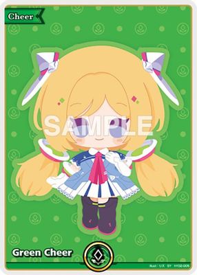 Green Cheer (SY)