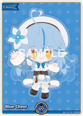 Blue Cheer (SY)
