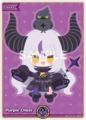 Purple Cheer (SY)