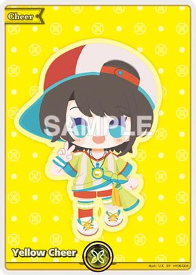 Yellow Cheer (SY)