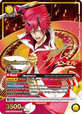 Benimaru (SR**)