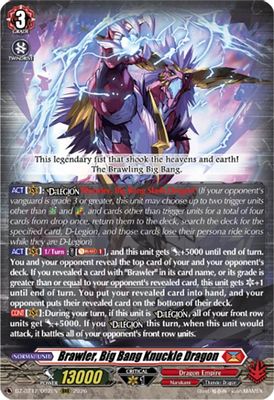 Brawler, Big Bang Knuckle Dragon