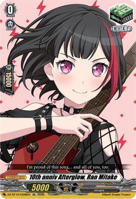 10th anniv Afterglow, Ran Mitake