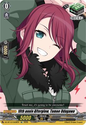 10th anniv Afterglow, Tomoe Udagawa