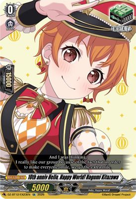 10th anniv Hello, Happy World! Hagumi Kitazawa