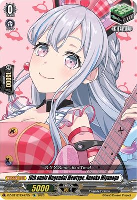 10th anniv Mugendai Mewtype, Nonoka Miyanaga