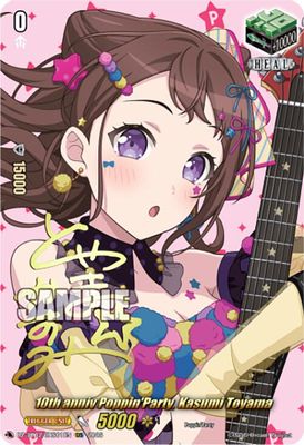 10th anniv Poppin'Party, Kasumi Toyama (EXS)