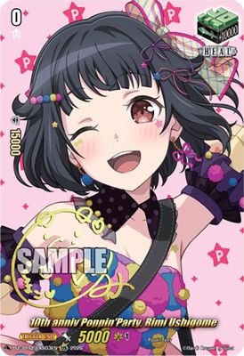 10th anniv Poppin'Party, Rimi Ushigome (EXS)