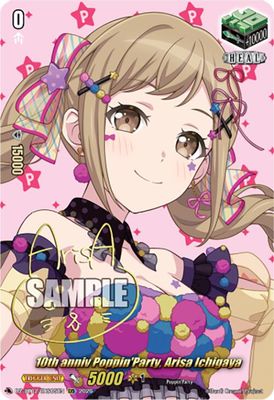 10th anniv Poppin'Party, Arisa Ichigaya (EXS)