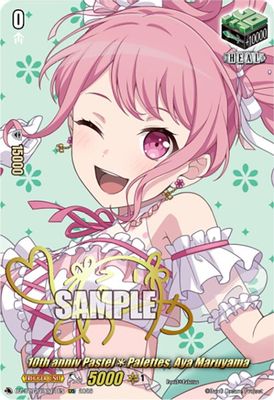 10th anniv PastelPalettes, Aya Maruyama (EXS)