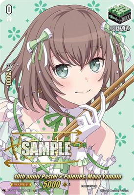 10th anniv PastelPalettes, Maya Yamato (EXS)