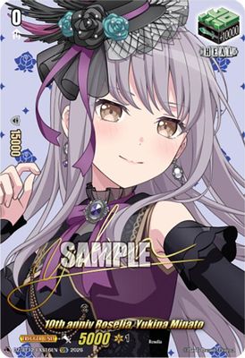 10th anniv Roselia, Yukina Minato (EXS)